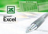 Curso de Excel GRÁTIS